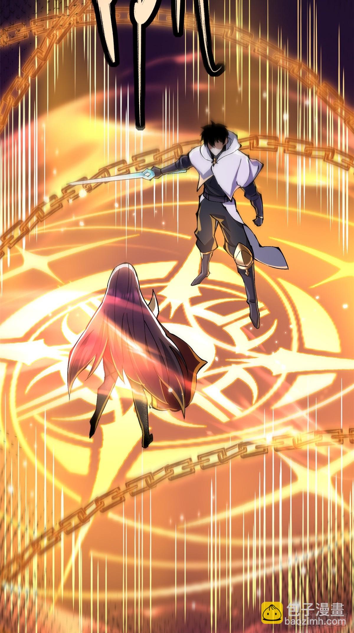 第100话(1/2)-第97话