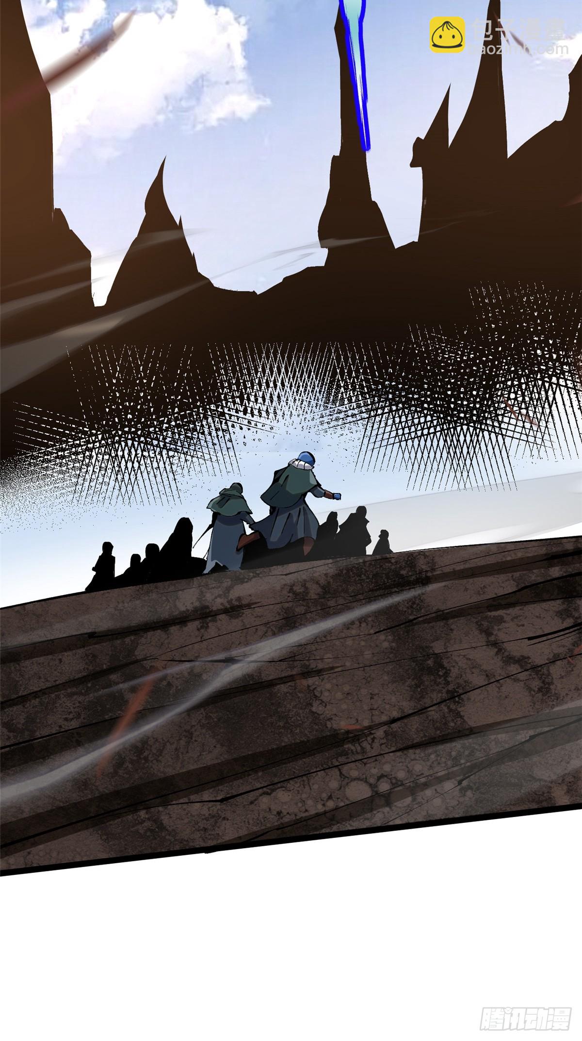 第100话(1/2)-第97话