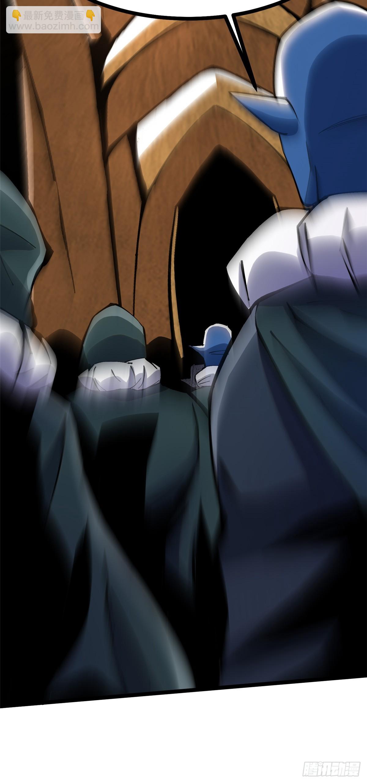 第100话(1/2)-第97话