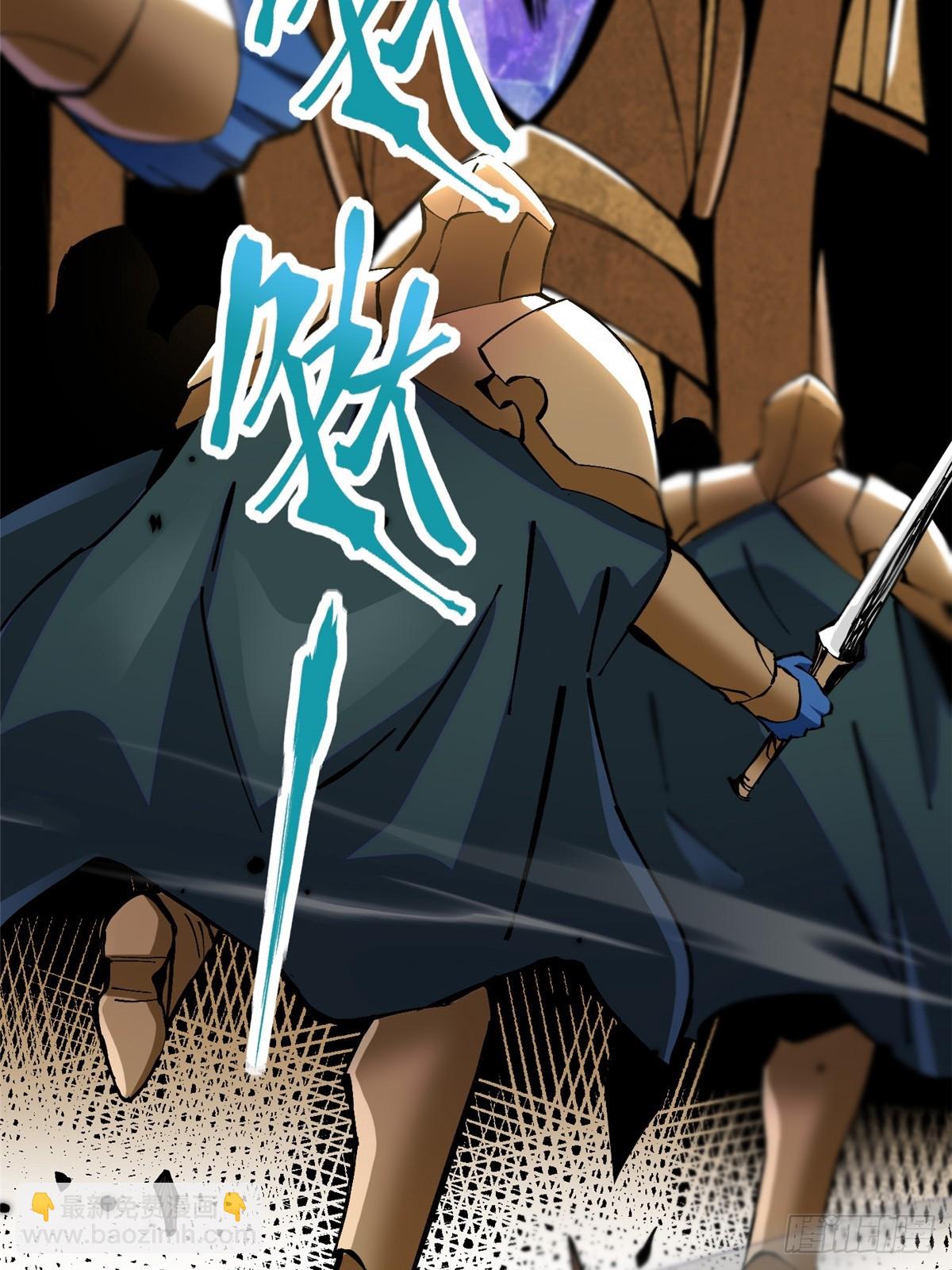 第100话(1/2)-第97话