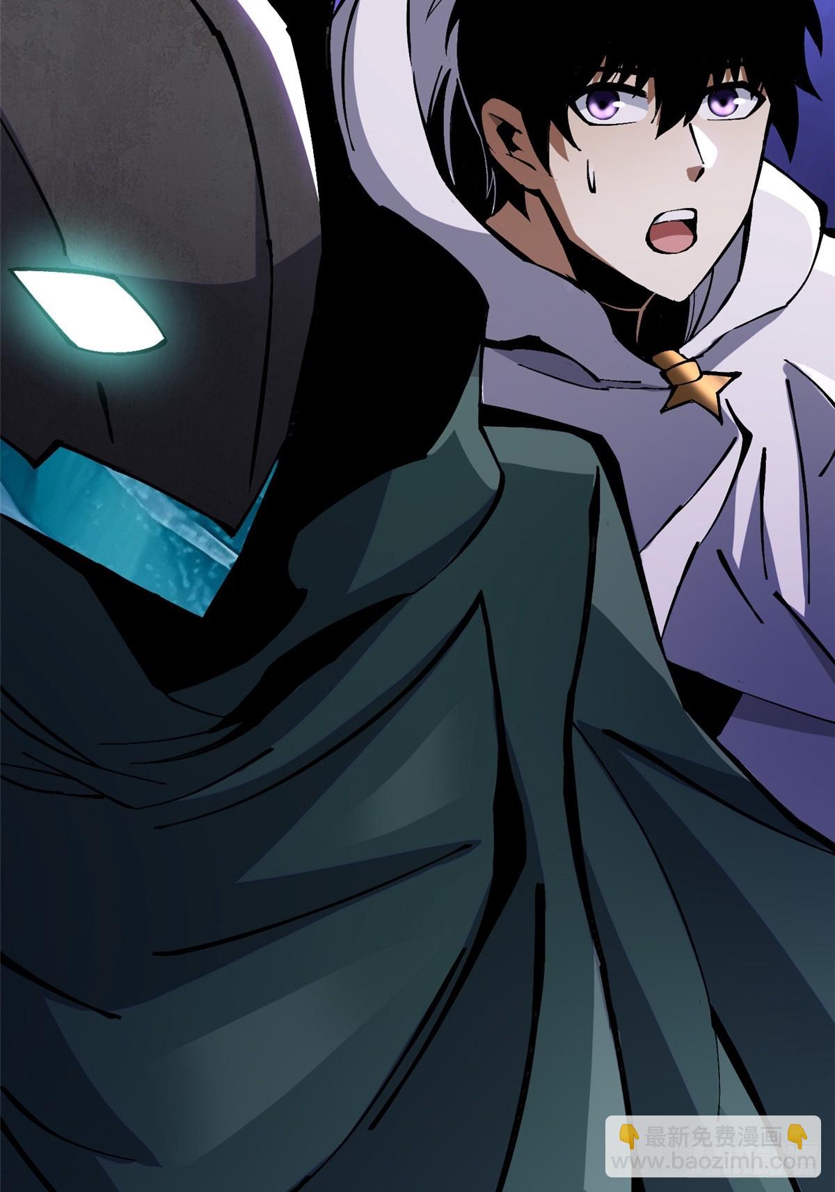 第100话(1/2)-第97话