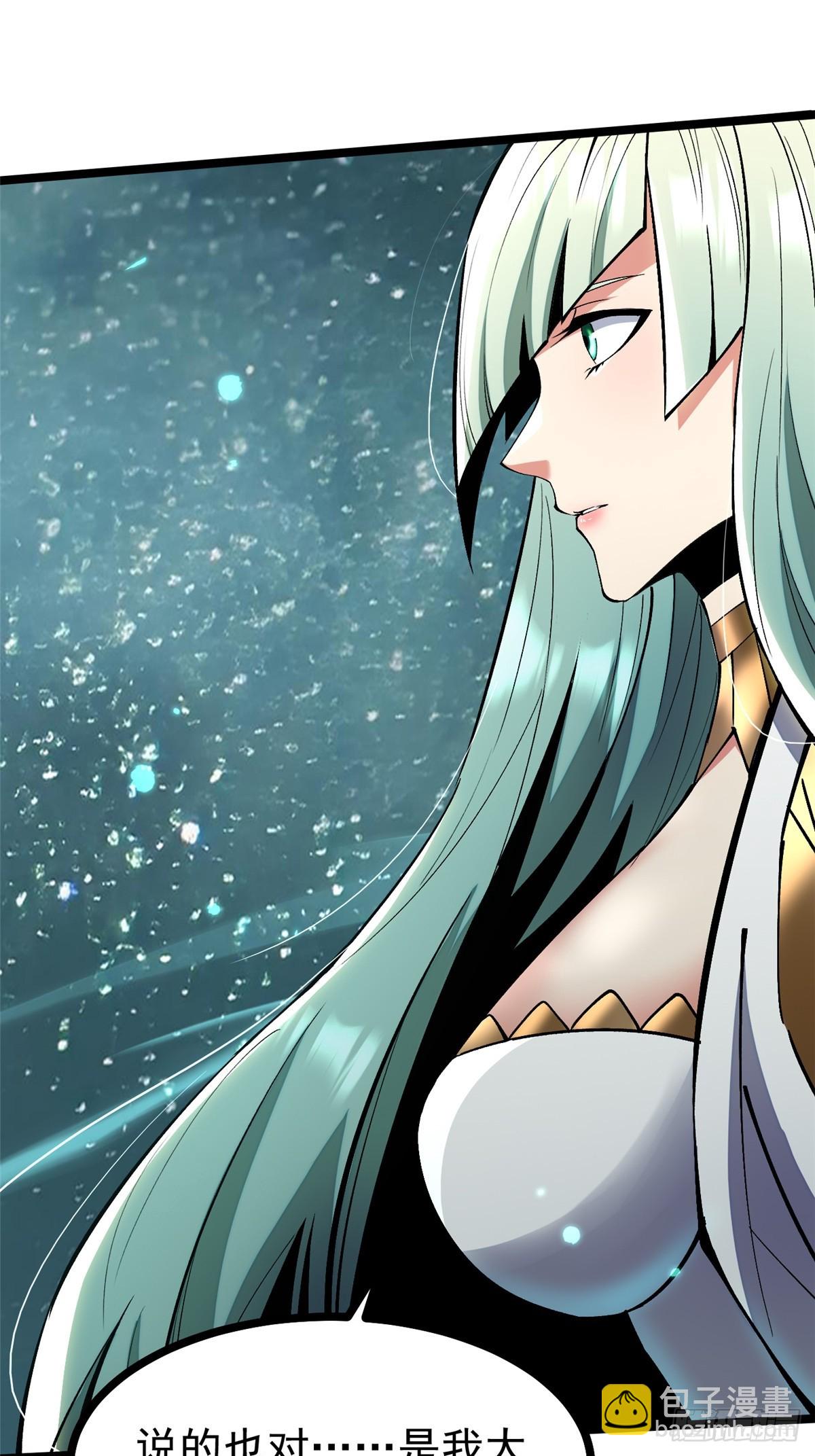 第102话(1/2)-第99话