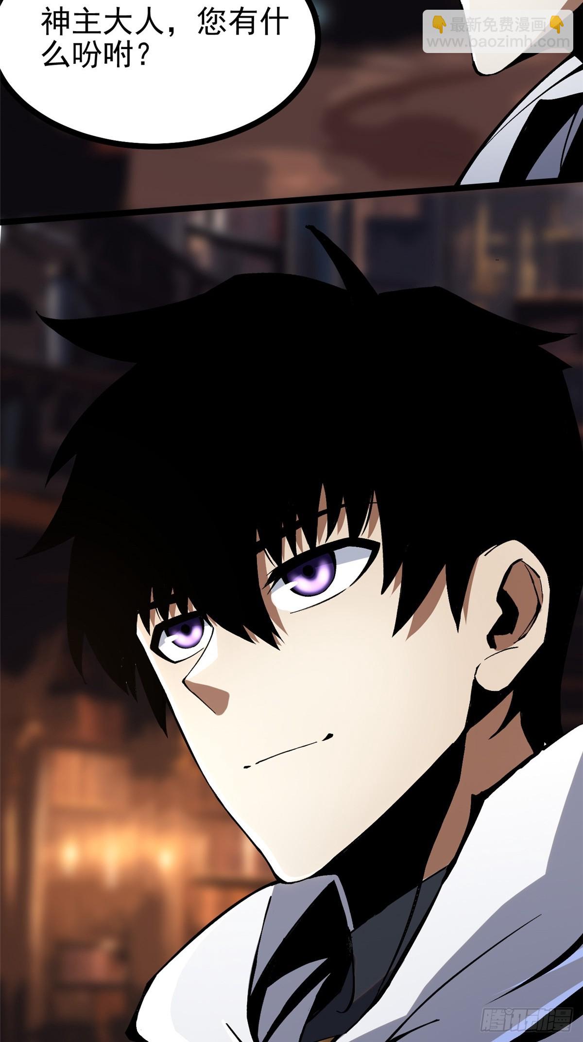 第102话(1/2)-第99话