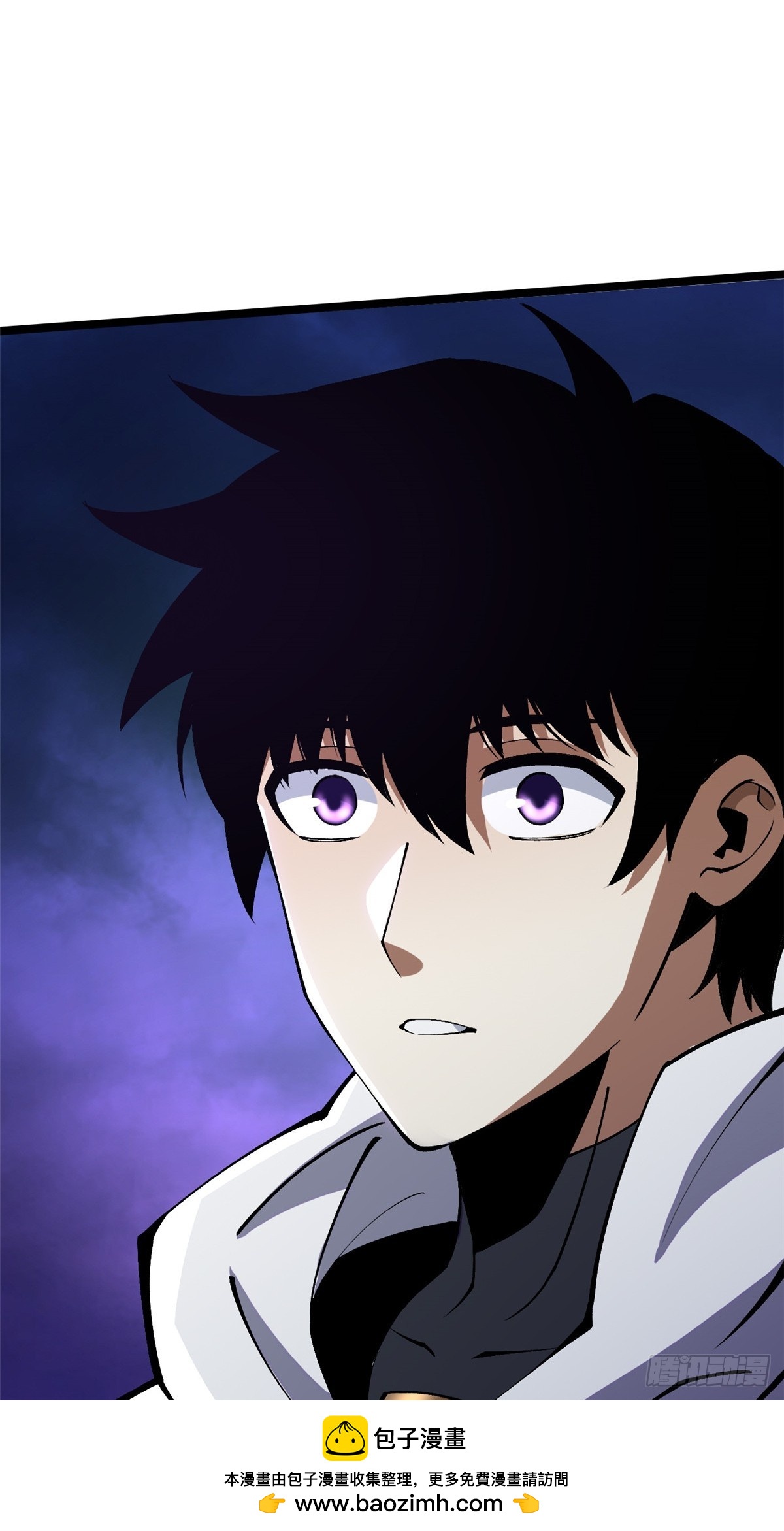 第102话(1/2)-第99话