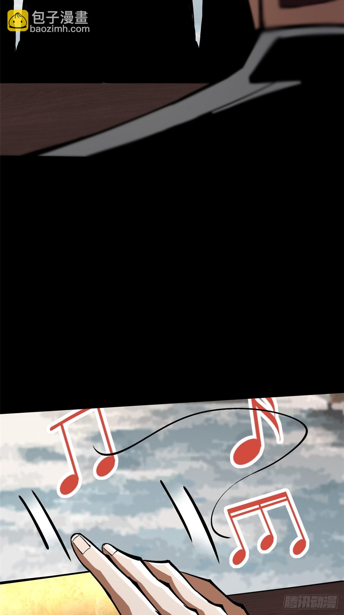 第104话(1/2)-第101话