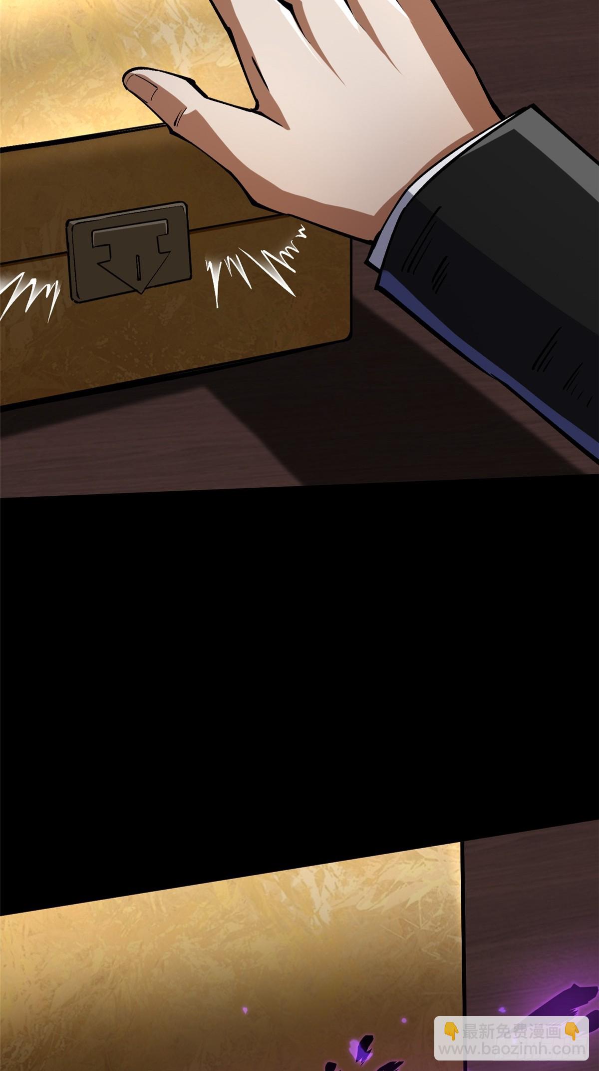 第104话(1/2)-第101话