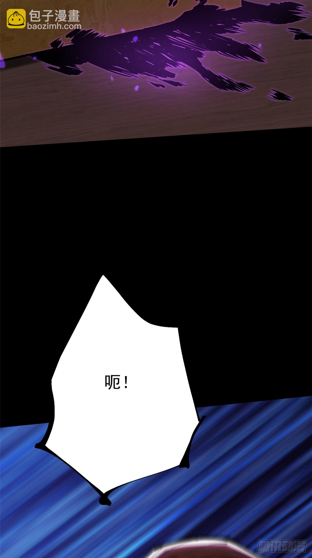 第104话(1/2)-第101话