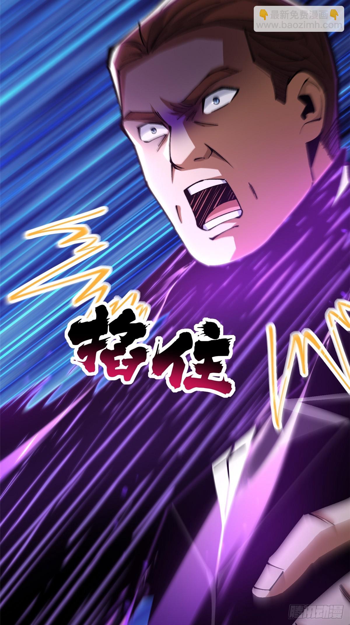 第104话(1/2)-第101话