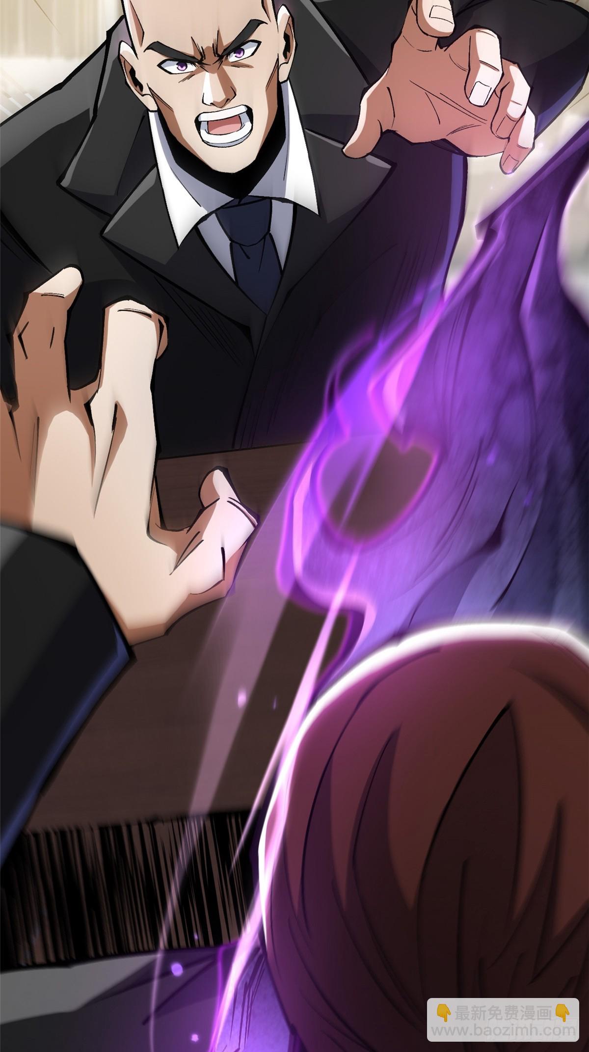 第104话(1/2)-第101话