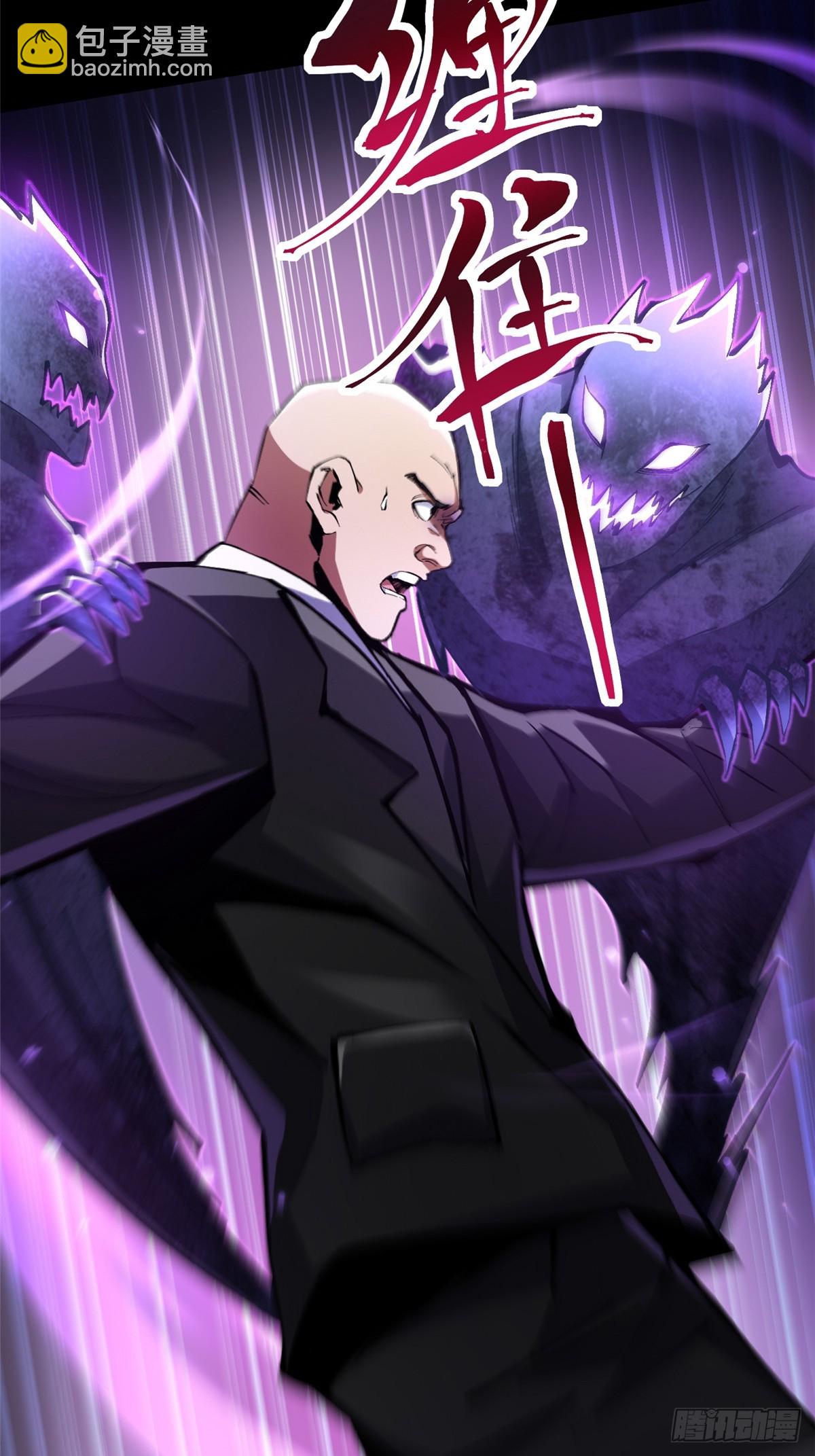 第104话(1/2)-第101话