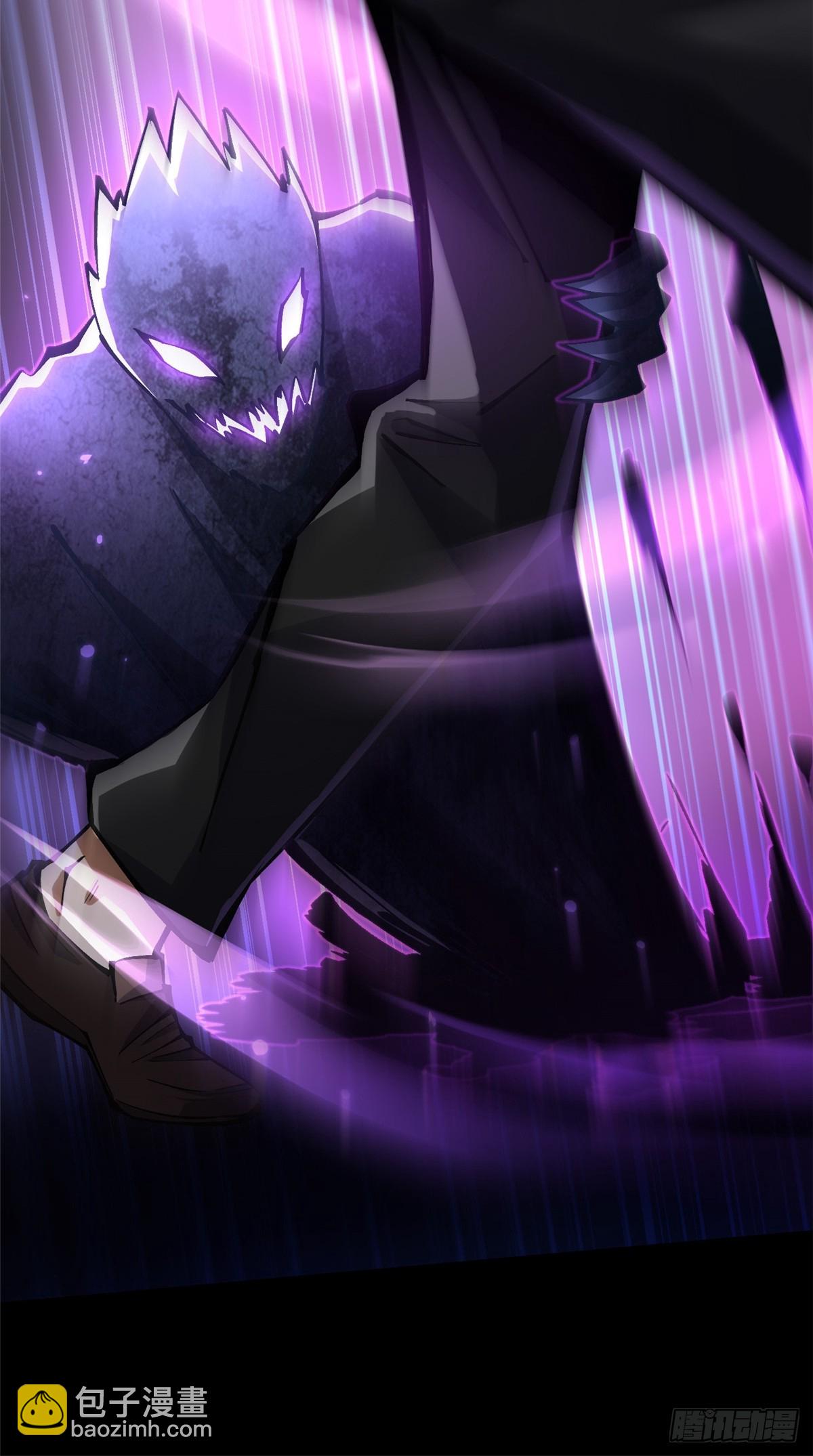 第104话(1/2)-第101话