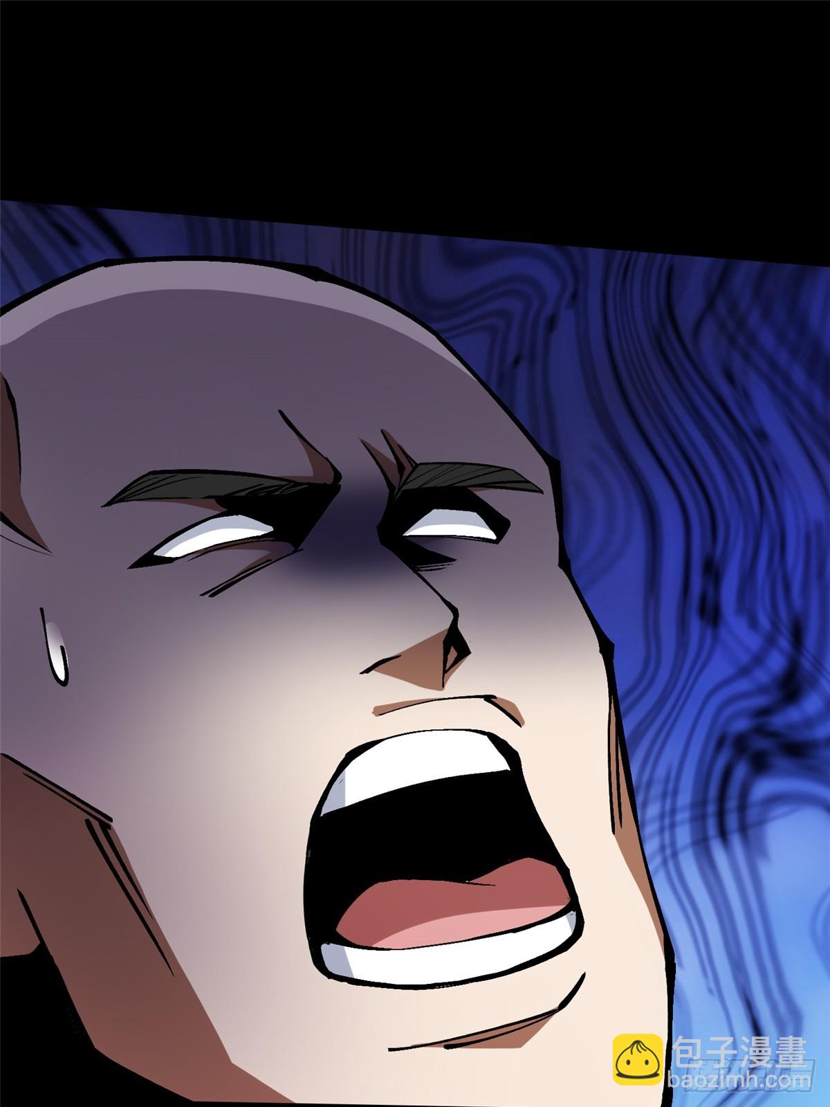 第104话(1/2)-第101话