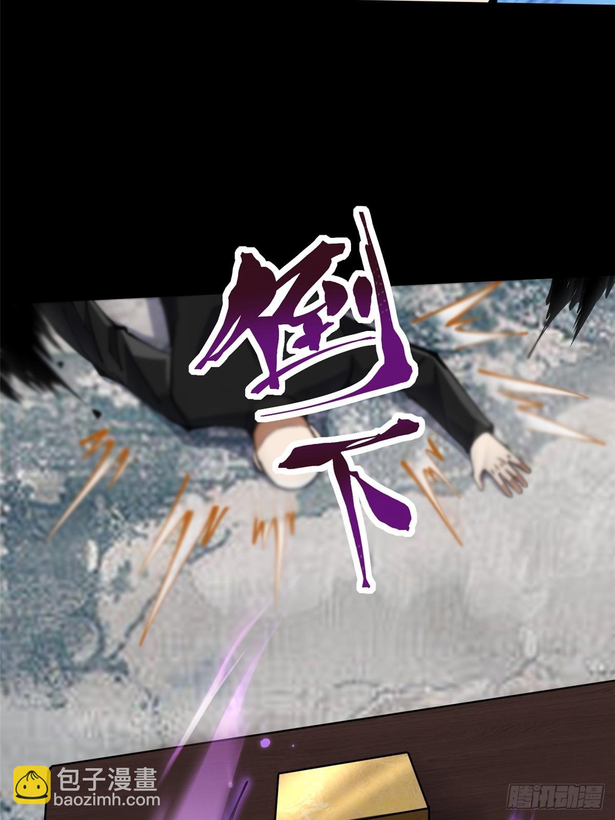 第104话(1/2)-第101话