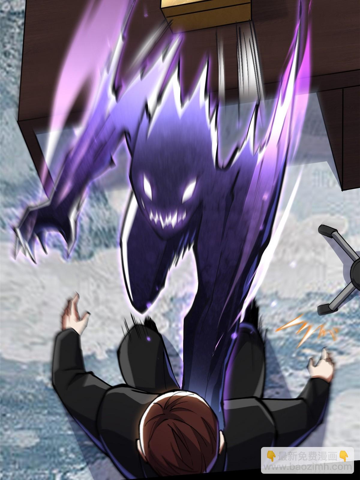 第104话(1/2)-第101话