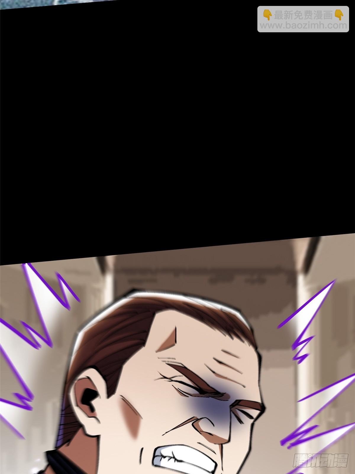 第104话(1/2)-第101话