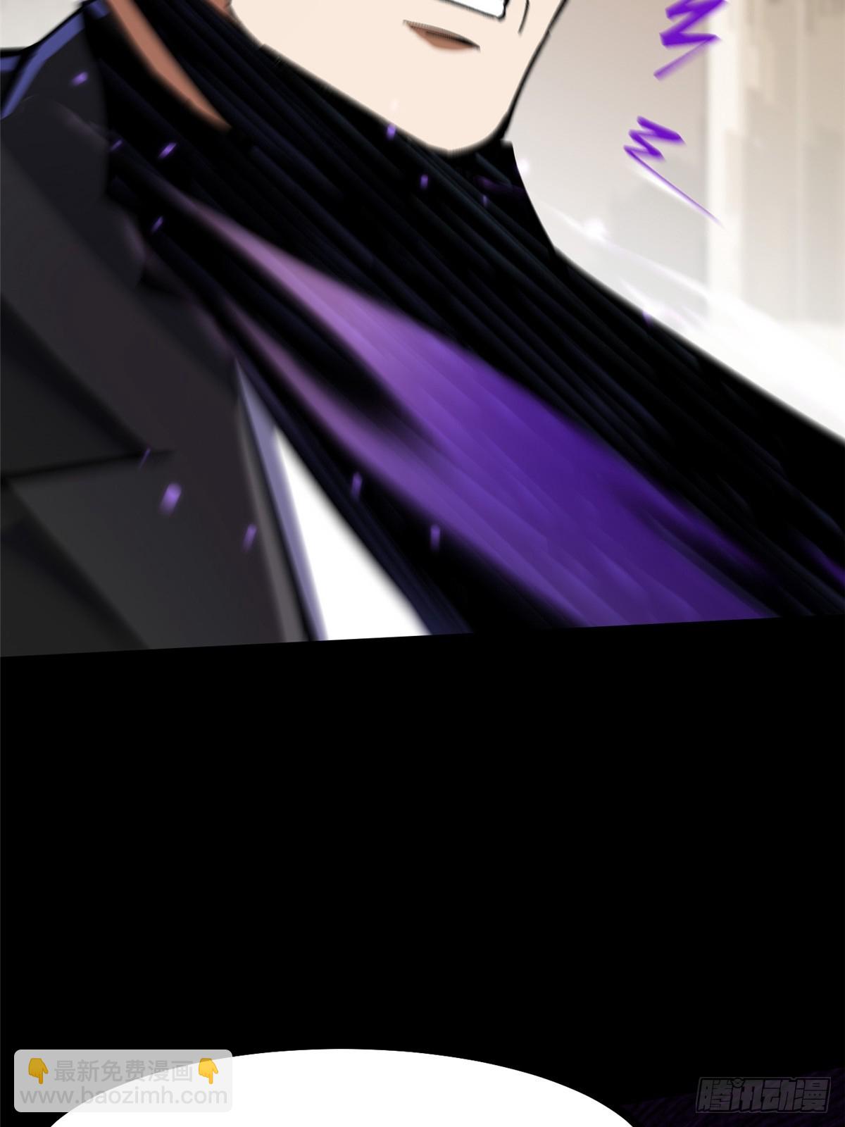 第104话(1/2)-第101话