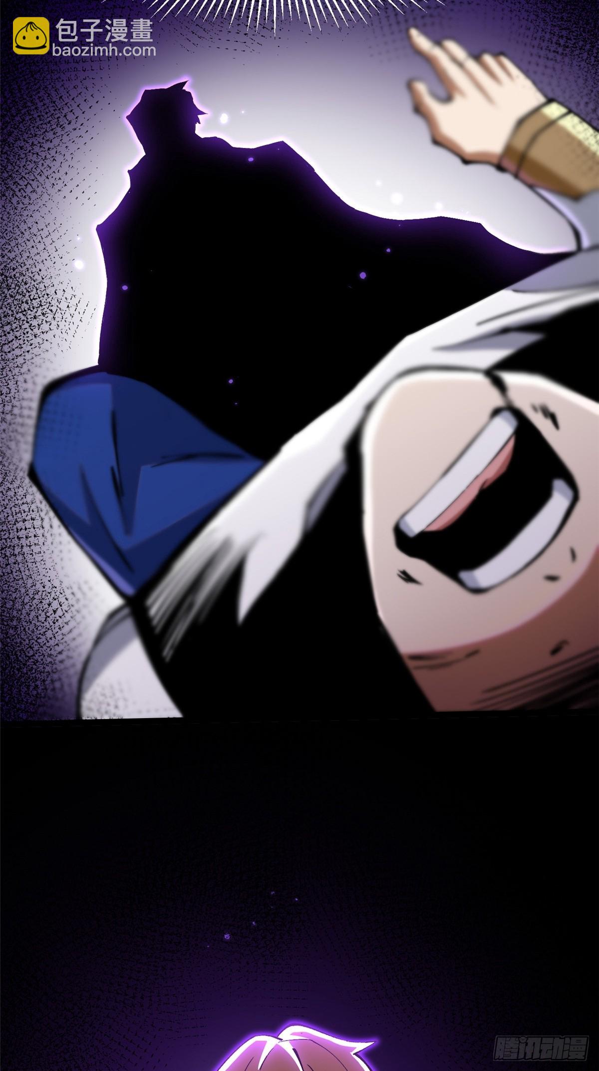 第104话(1/2)-第101话