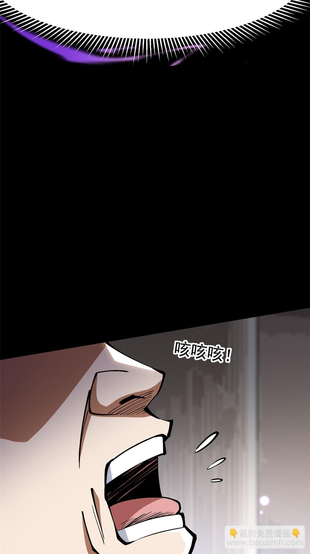 第104话(1/2)-第101话