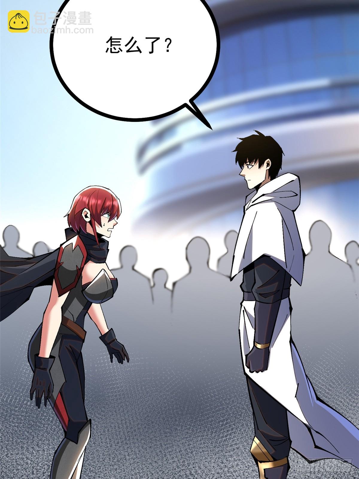 第104话(1/2)-第101话