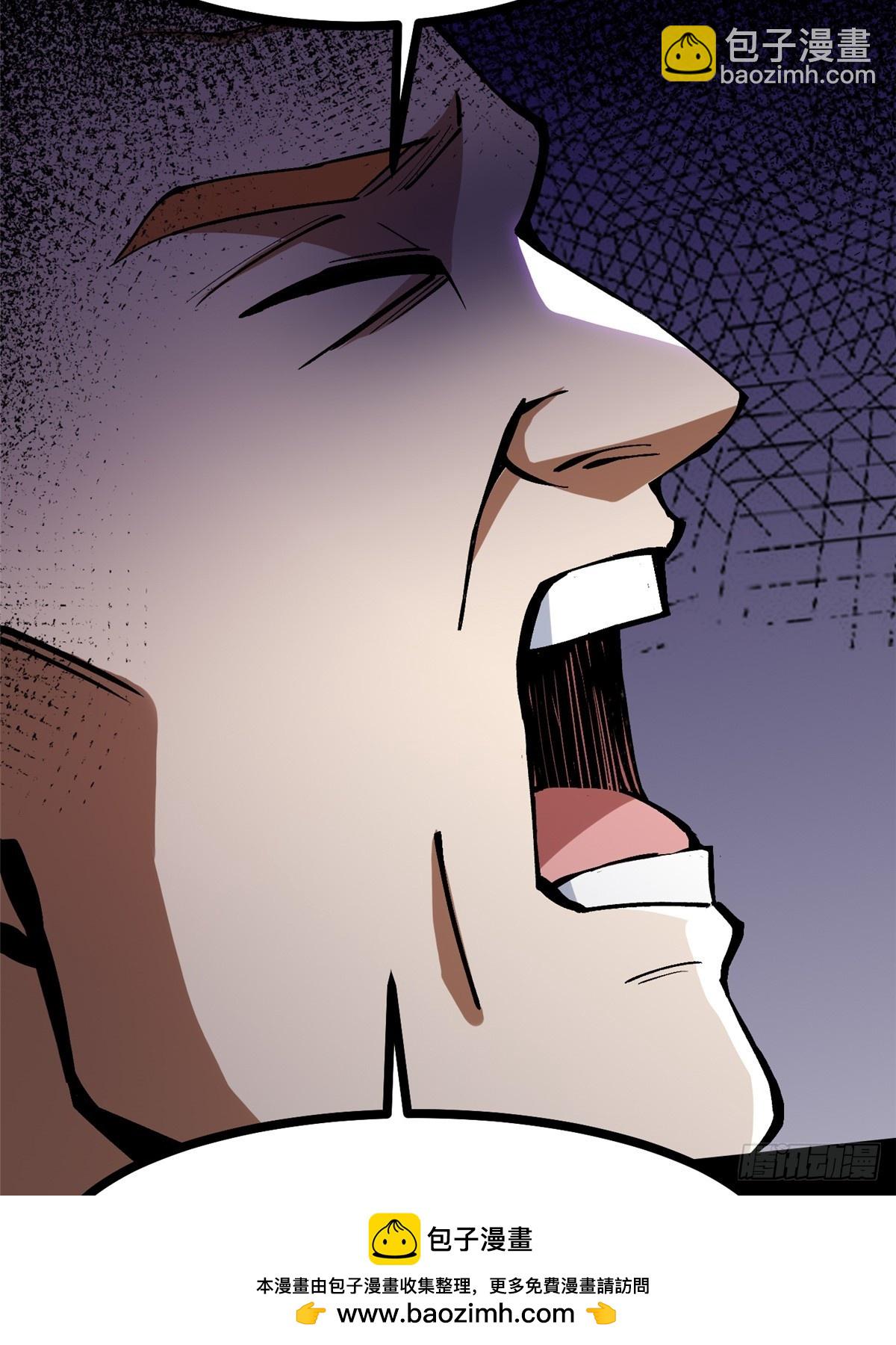 第104话(1/2)-第101话