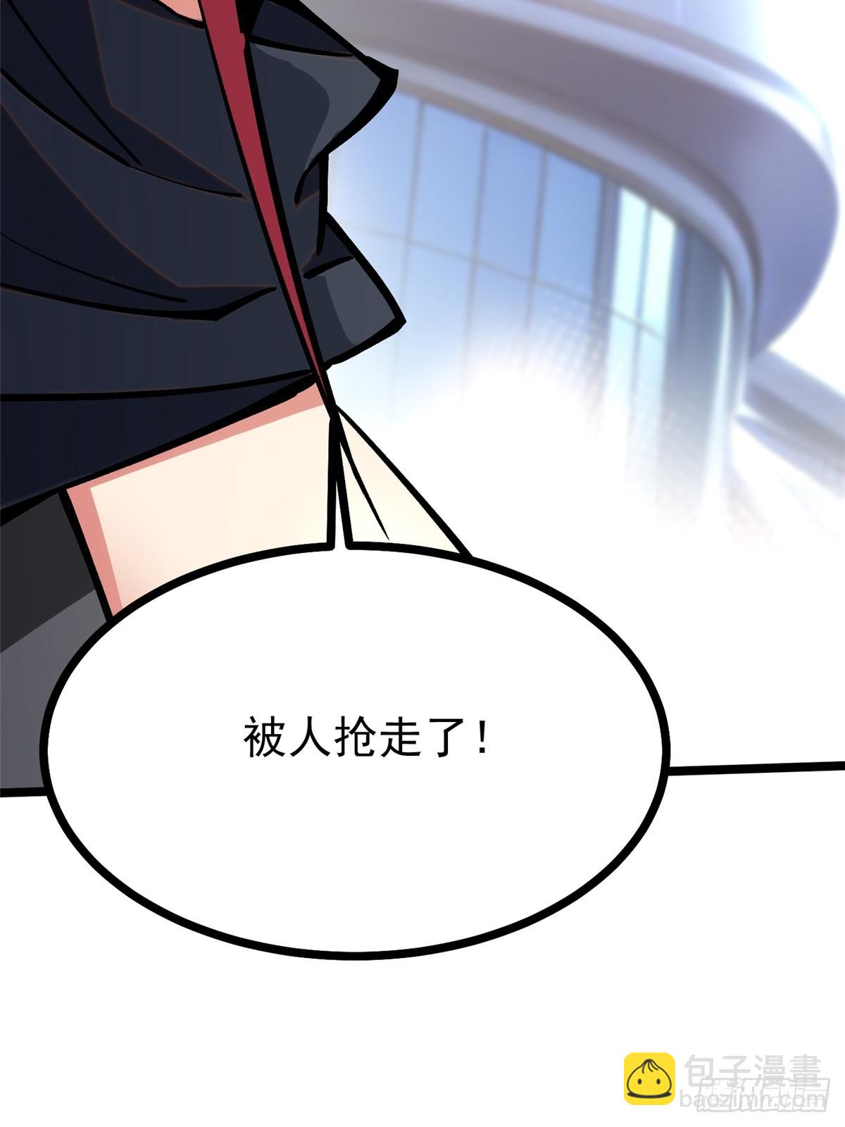 第104话(1/2)-第101话