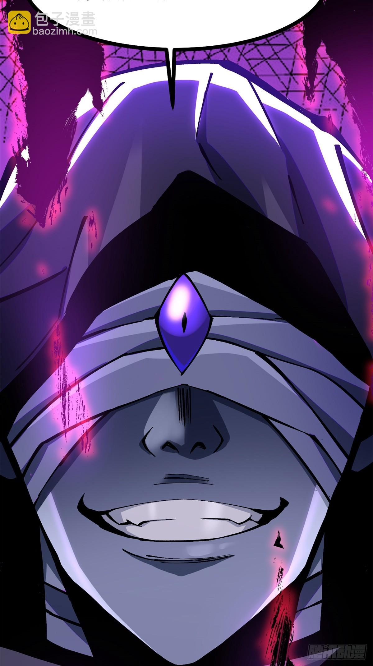 第106话(1/2)-第103话