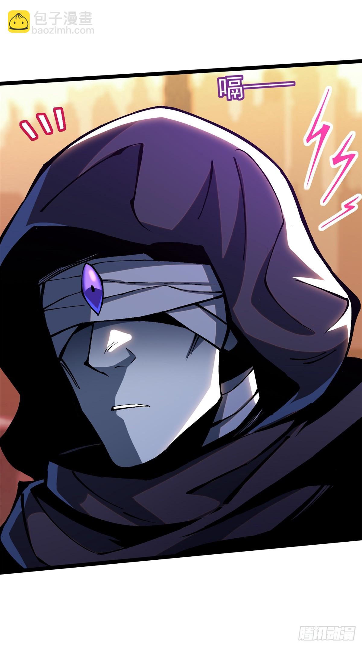 第106话(1/2)-第103话