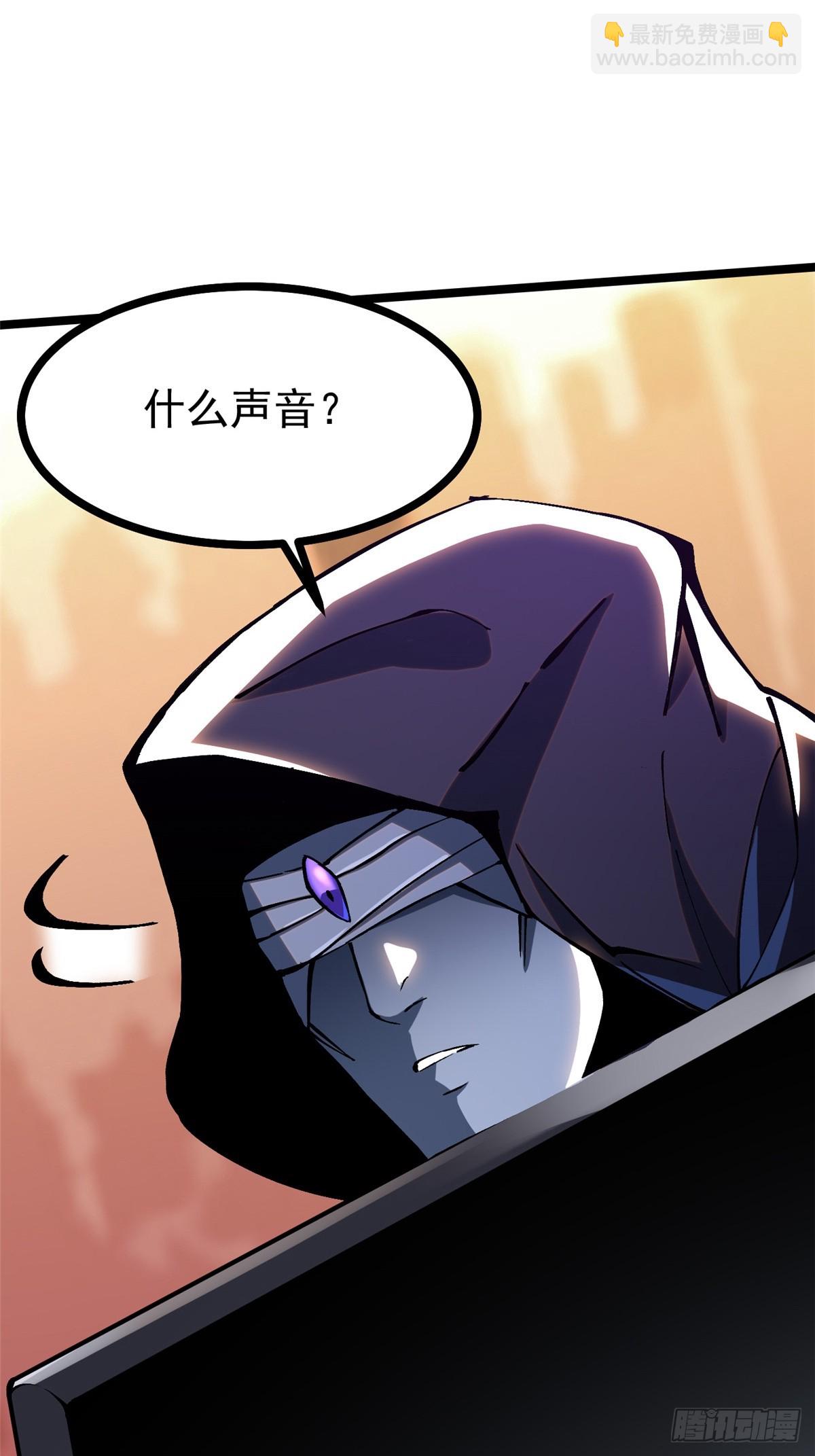 第106话(1/2)-第103话