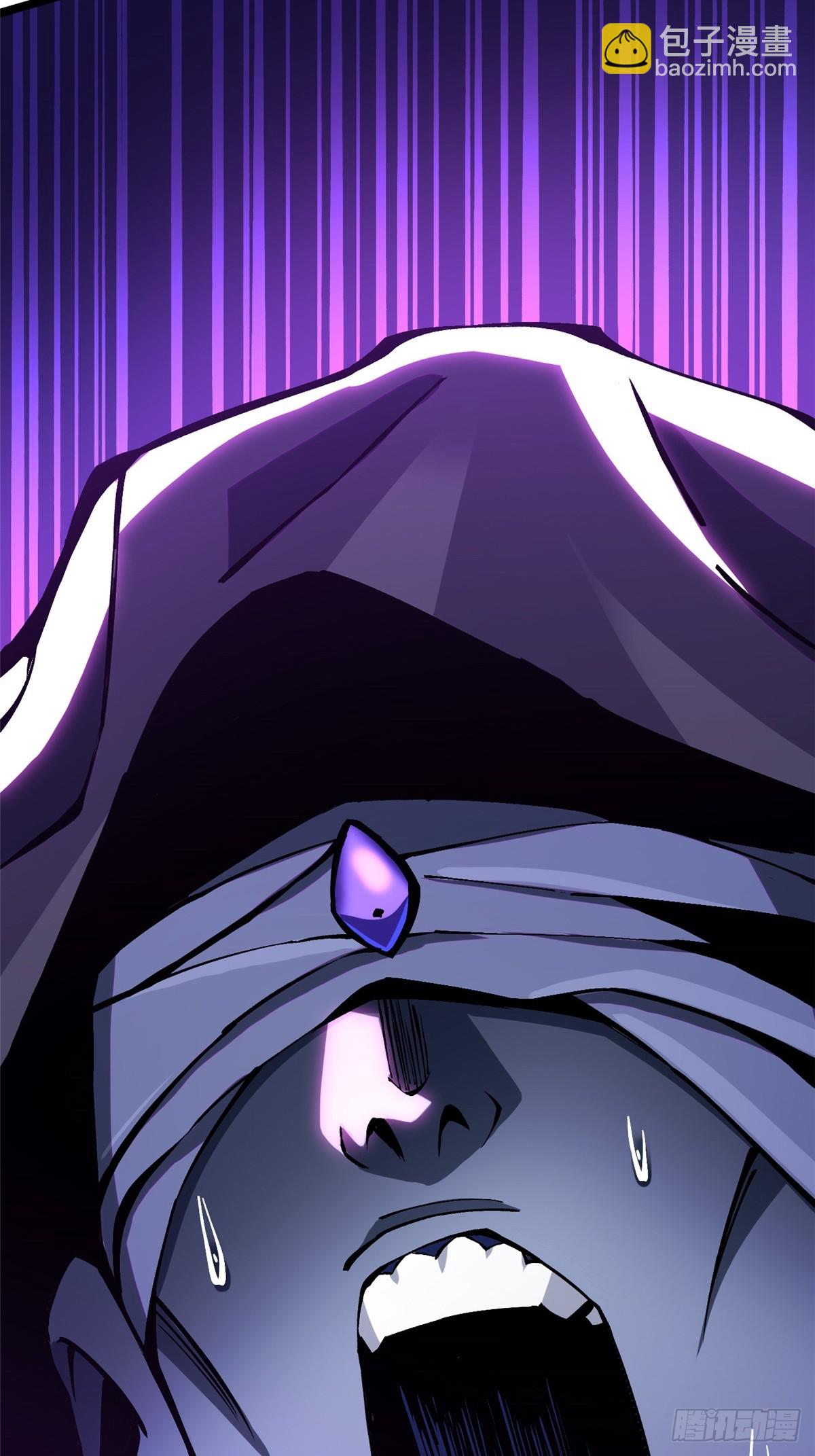 第106话(1/2)-第103话