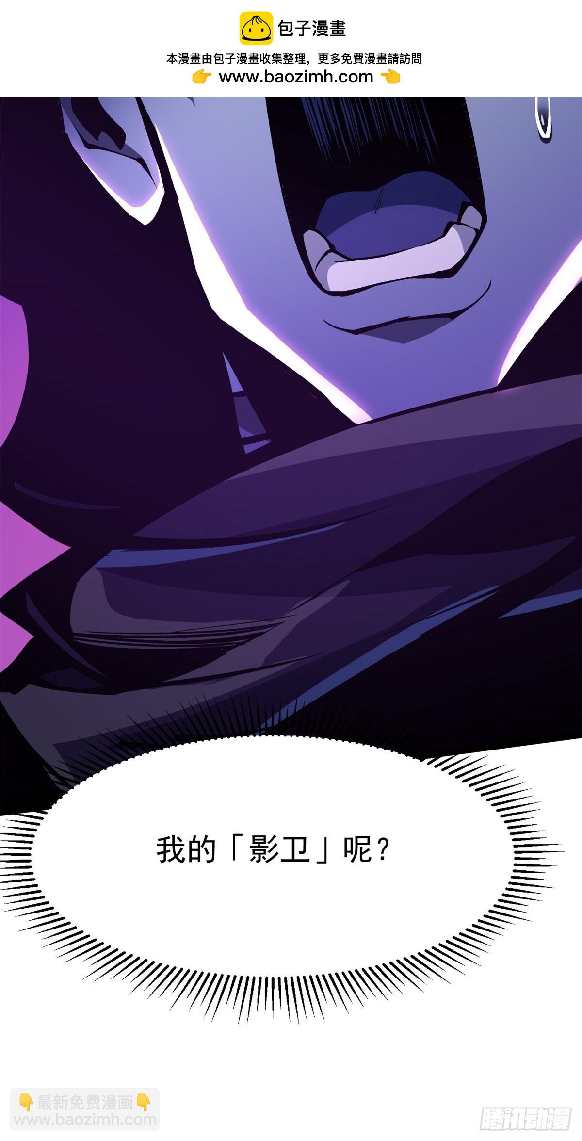 第106话(1/2)-第103话