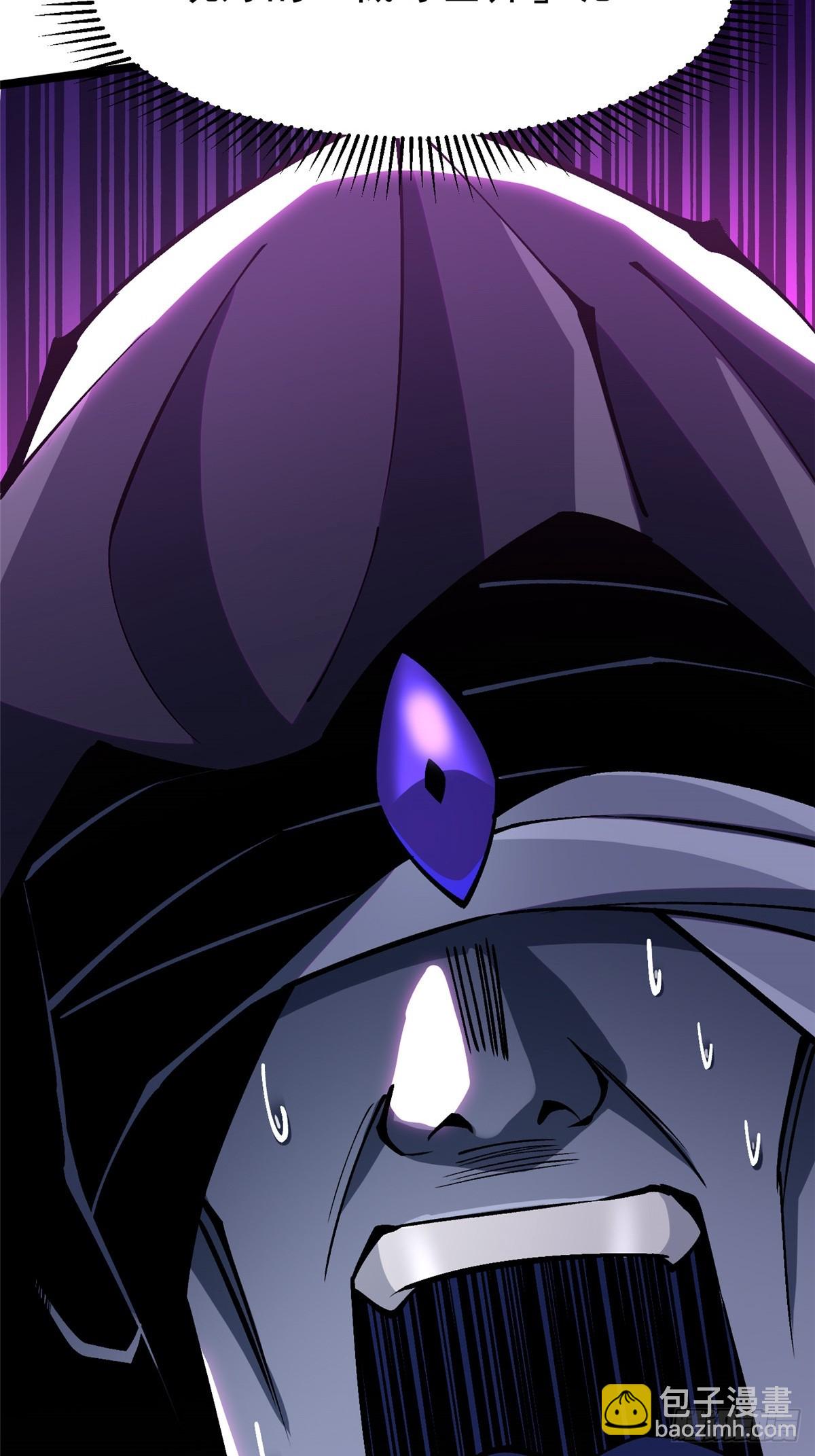 第106话(1/2)-第103话