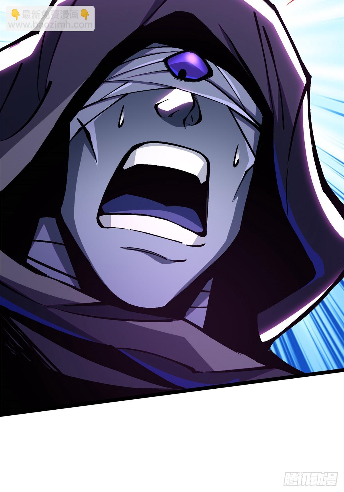 第106话(1/2)-第103话