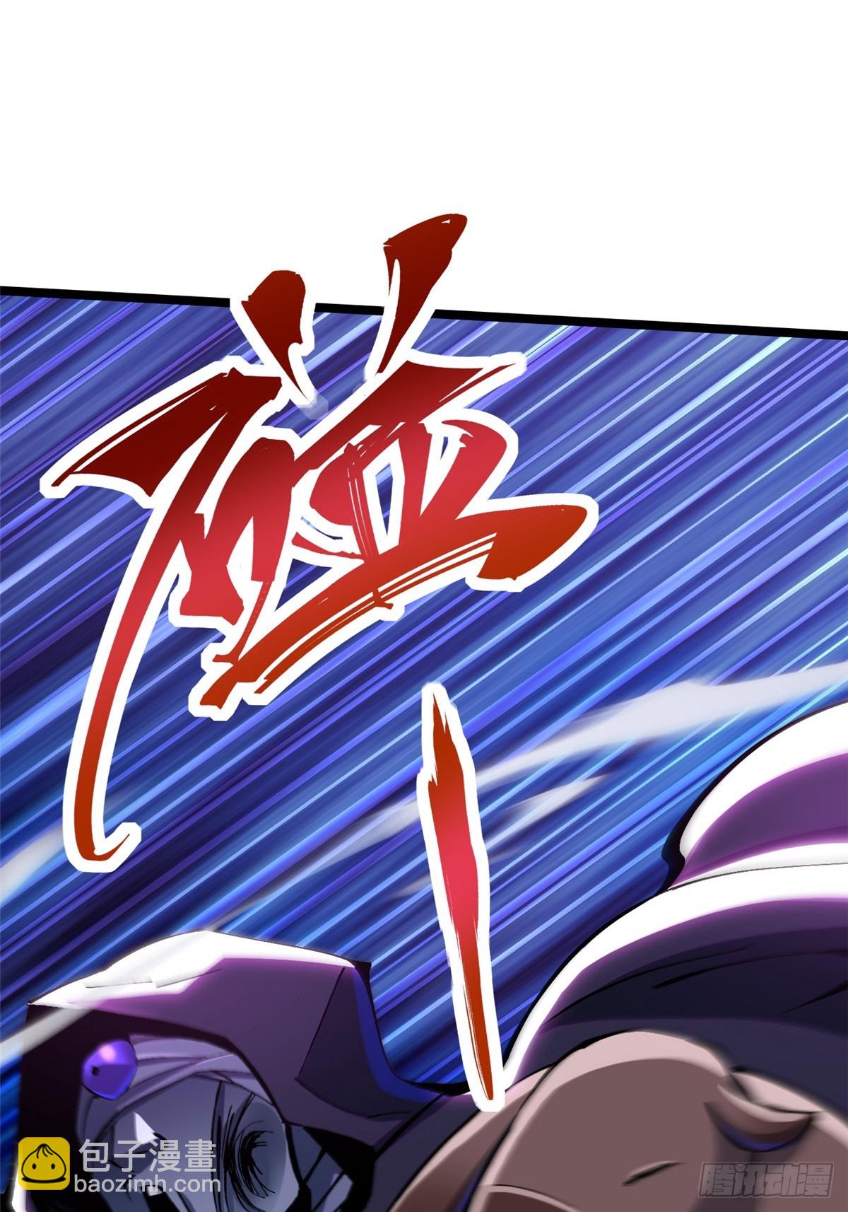 第106话(1/2)-第103话