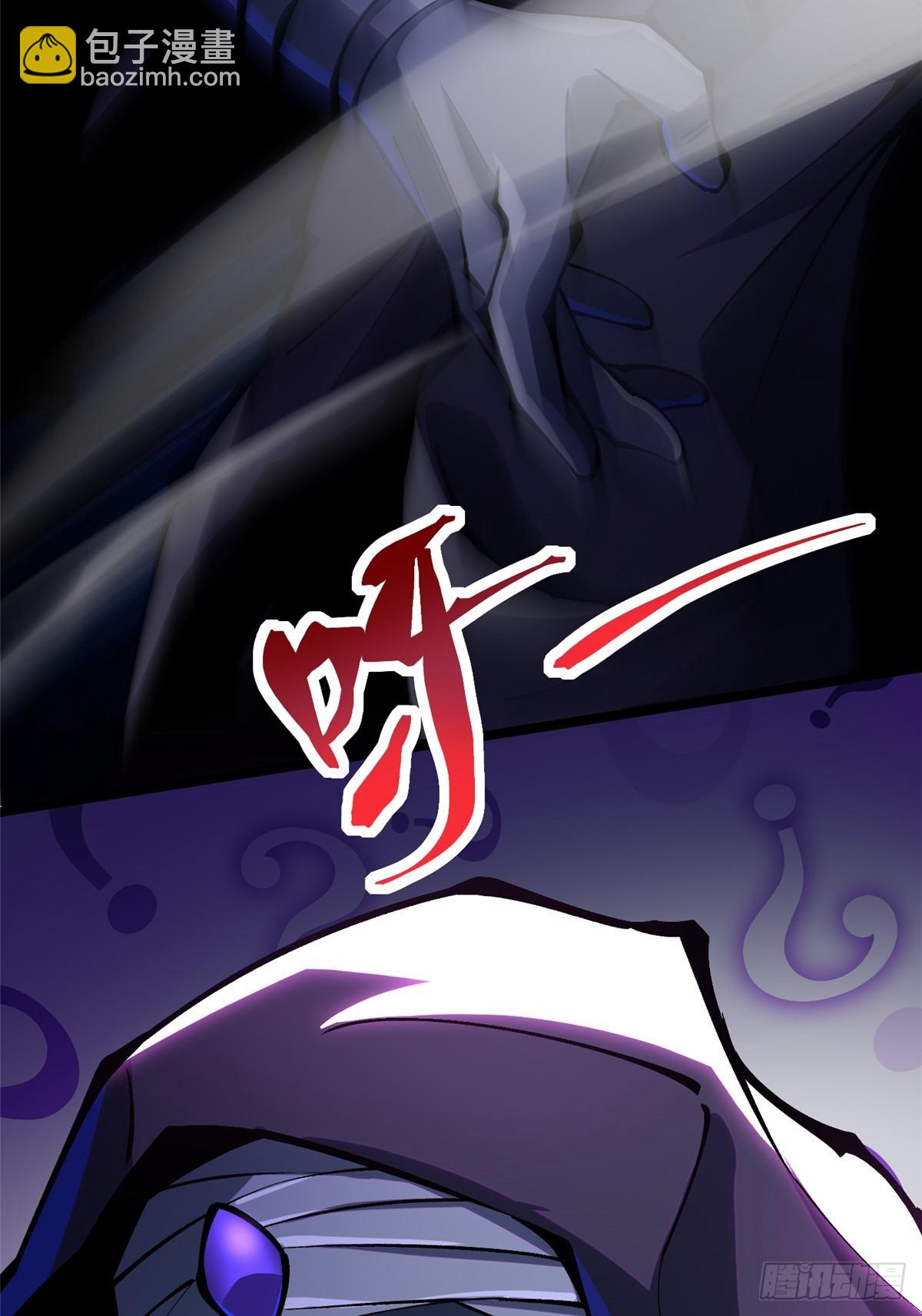 第106话(1/2)-第103话