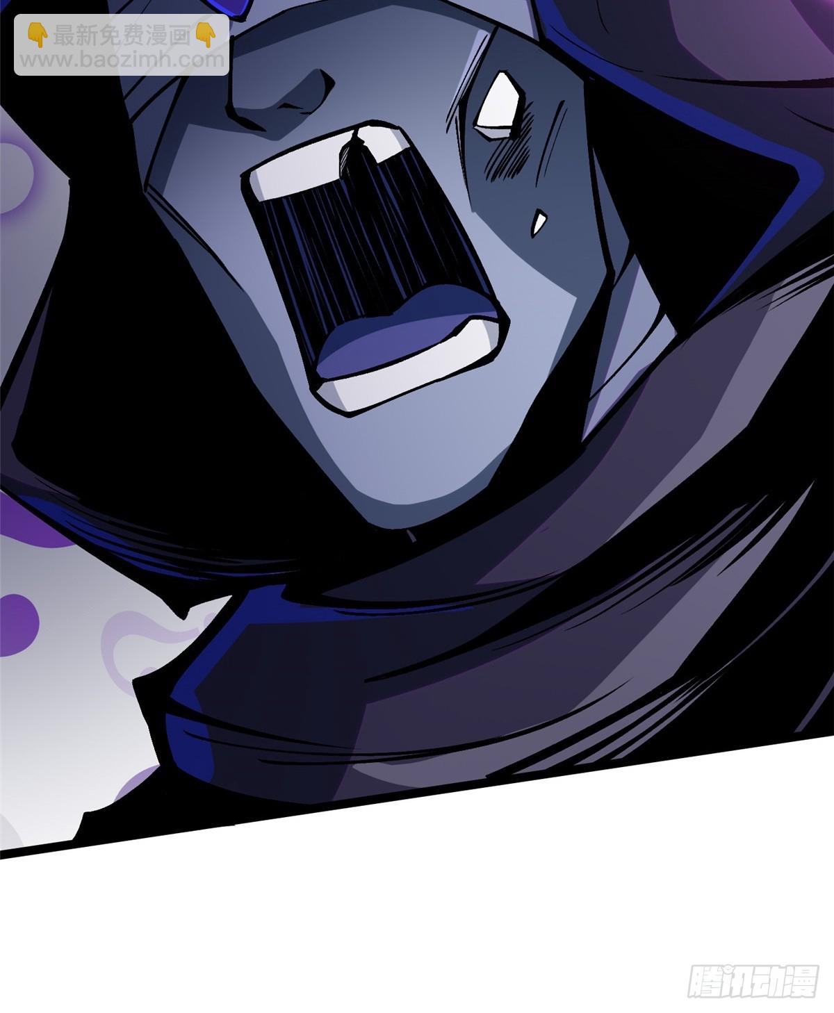 第106话(1/2)-第103话