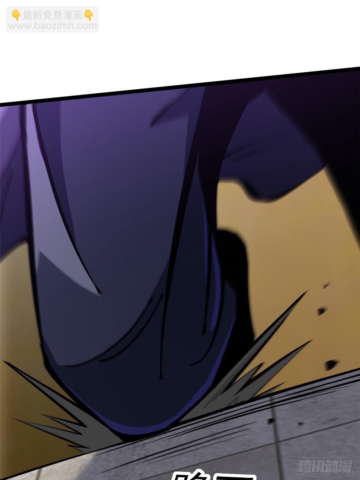 第106话(1/2)-第103话