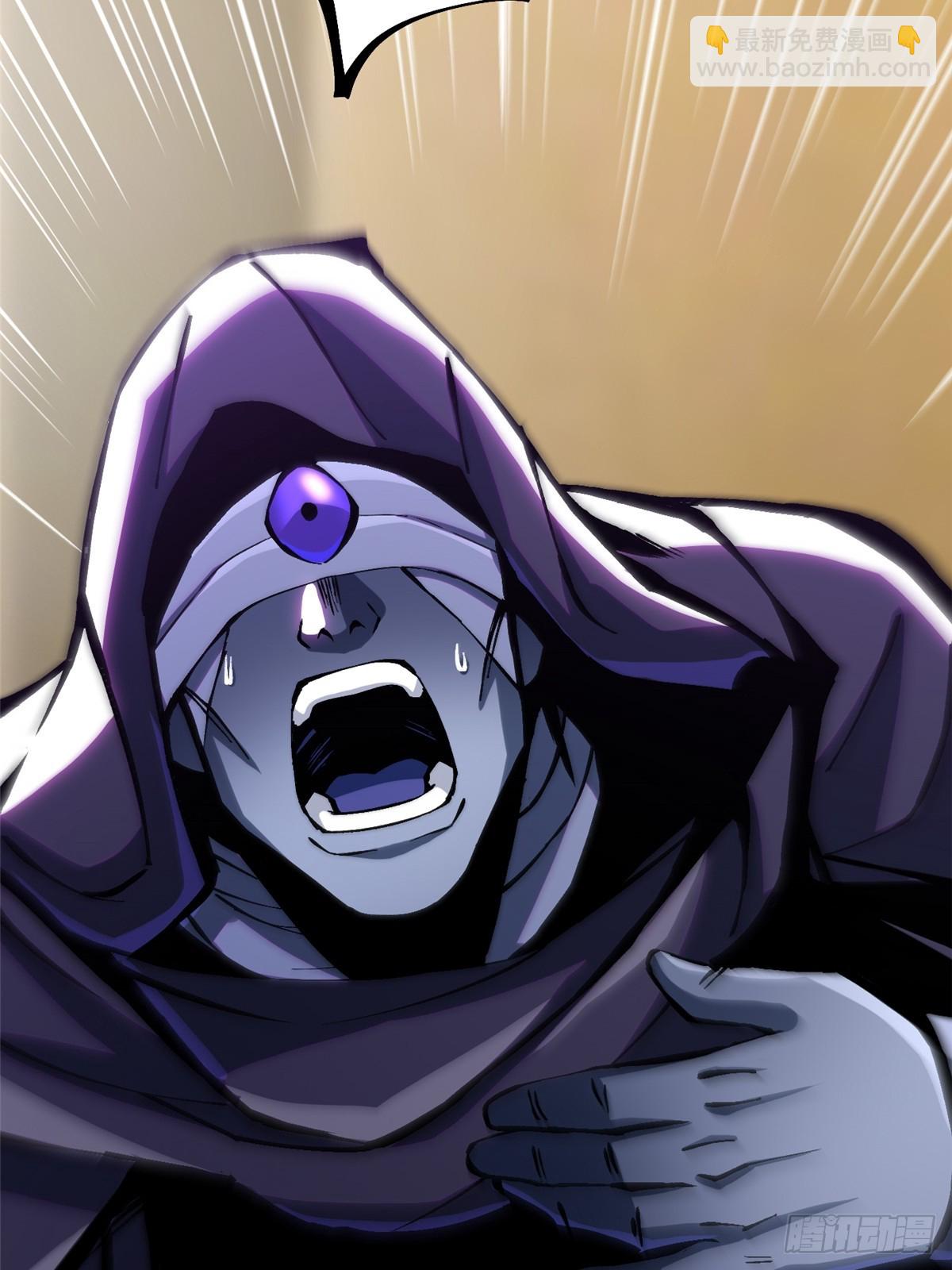 第106话(1/2)-第103话