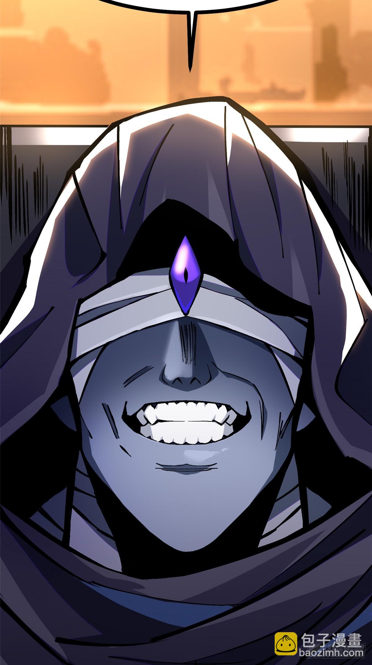 第106话(1/2)-第103话