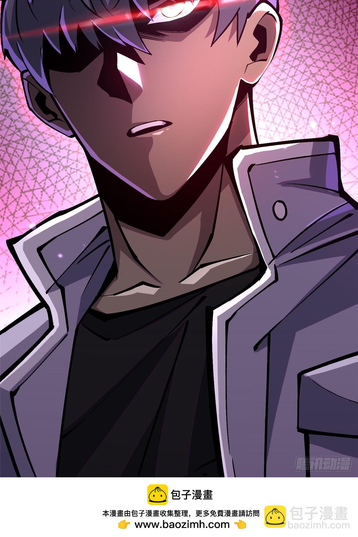 第106话(1/2)-第103话