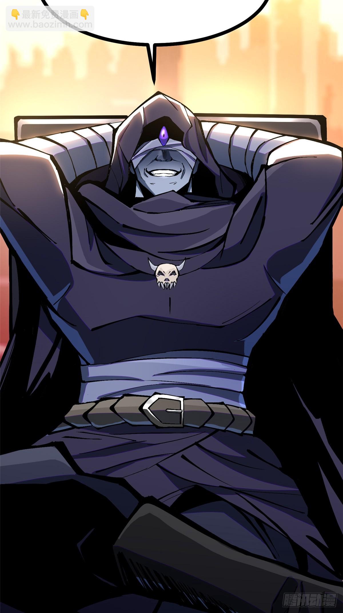 第106话(1/2)-第103话