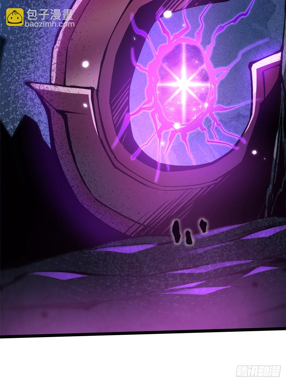 第108话(1/2)-第105话