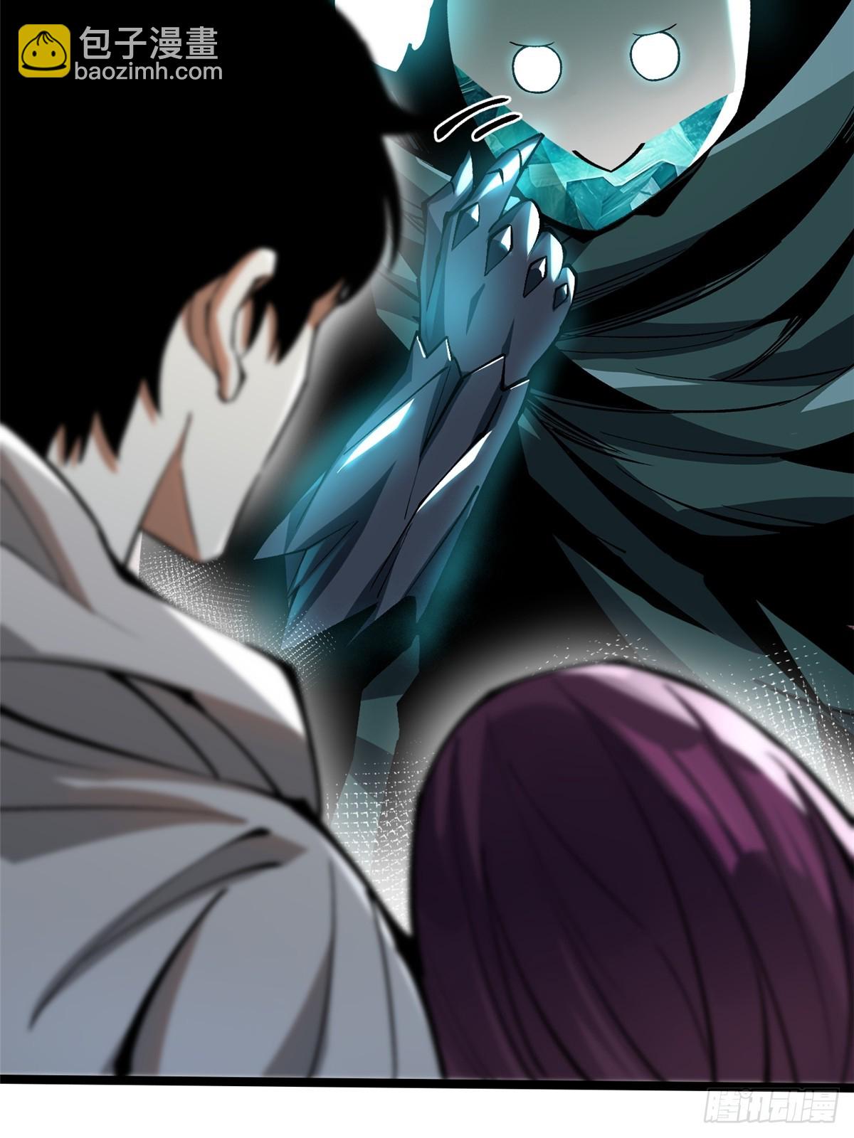 第108话(1/2)-第105话