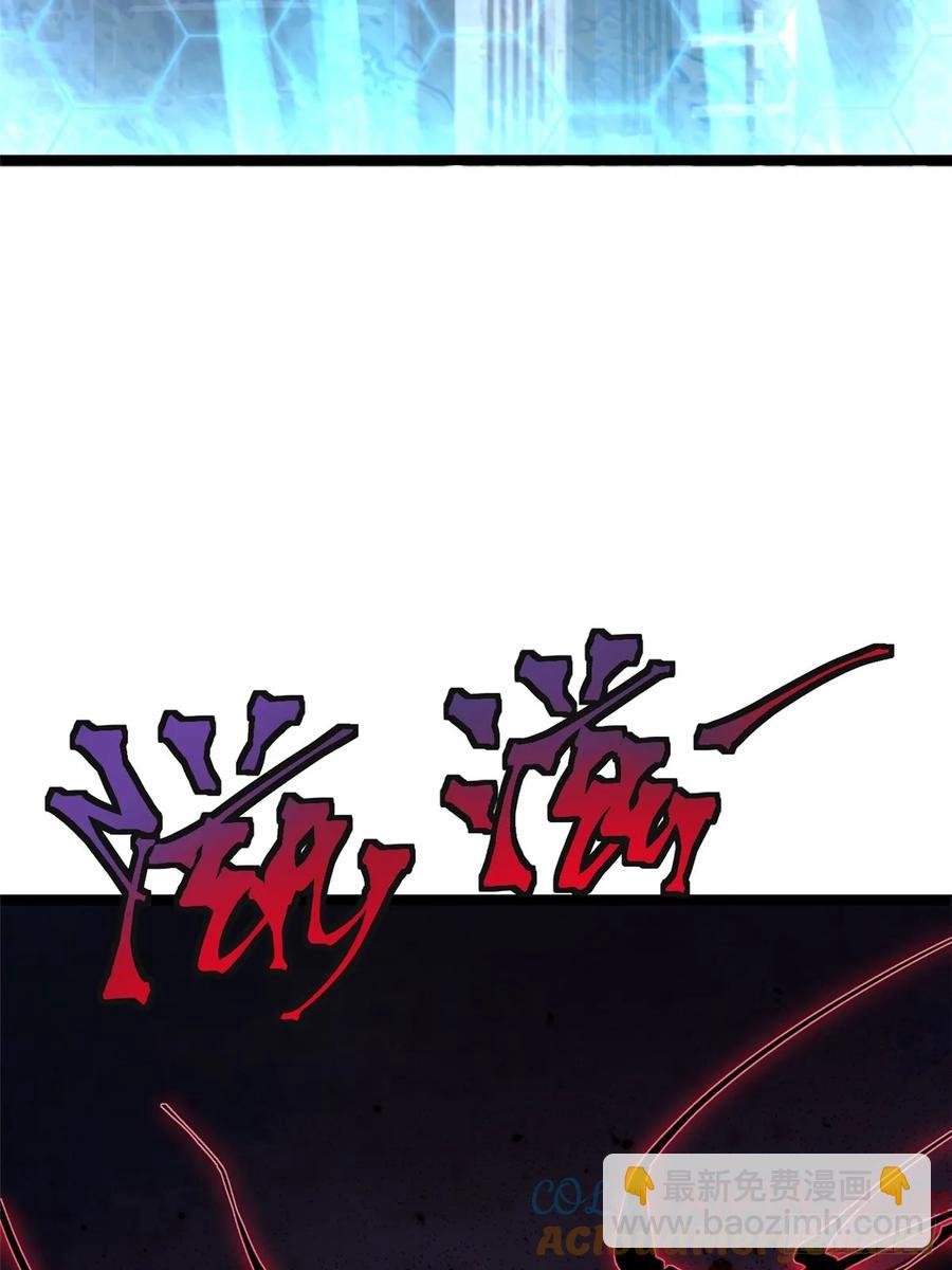 第11话(1/3)-第7话