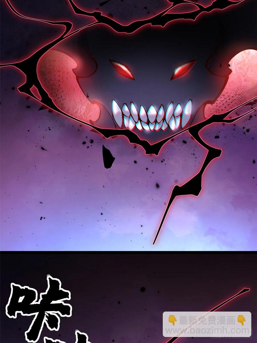 第11话(1/3)-第7话