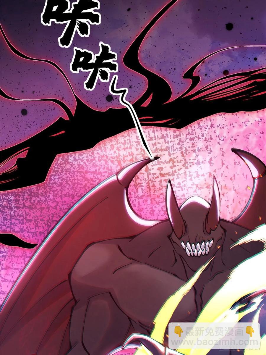 第11话(1/3)-第7话