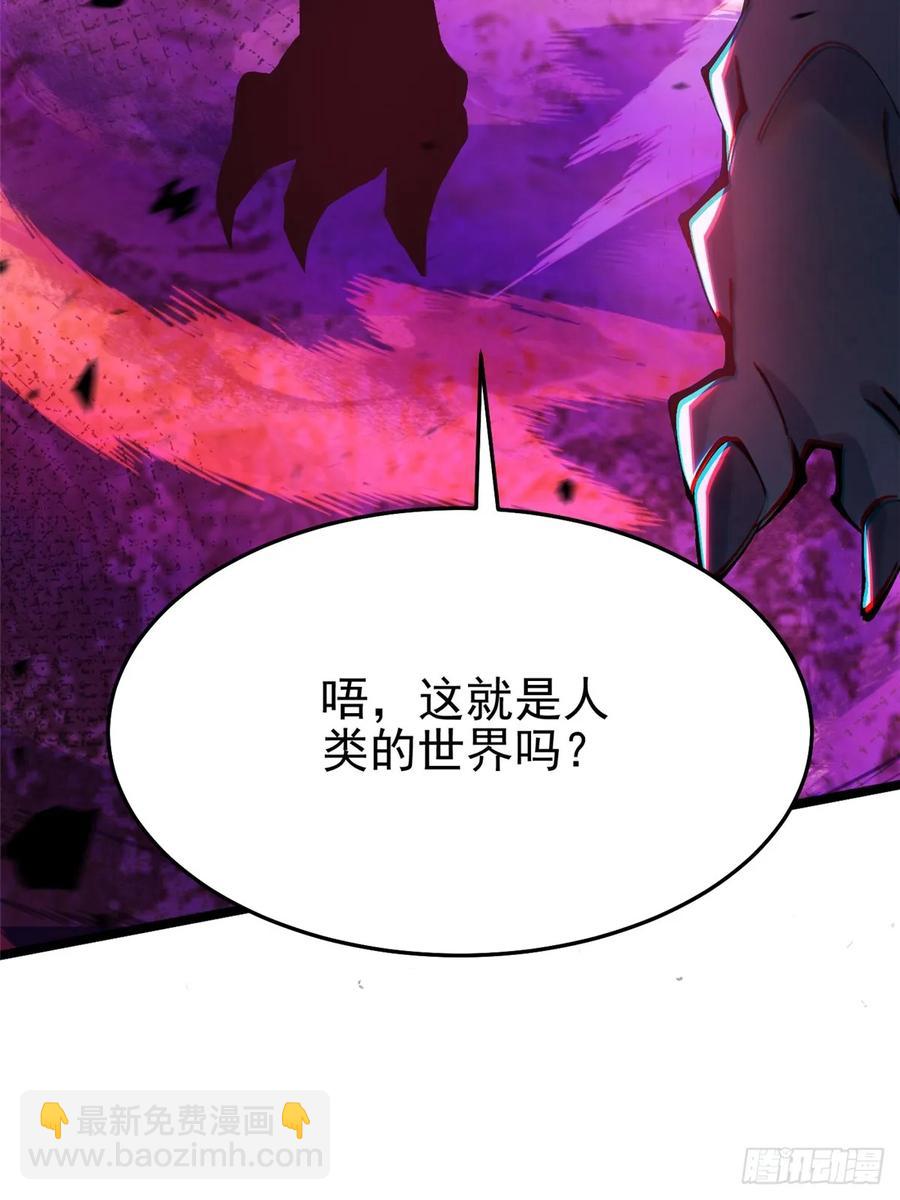 第11话(1/3)-第7话