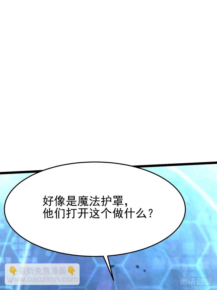 第11话(1/3)-第7话