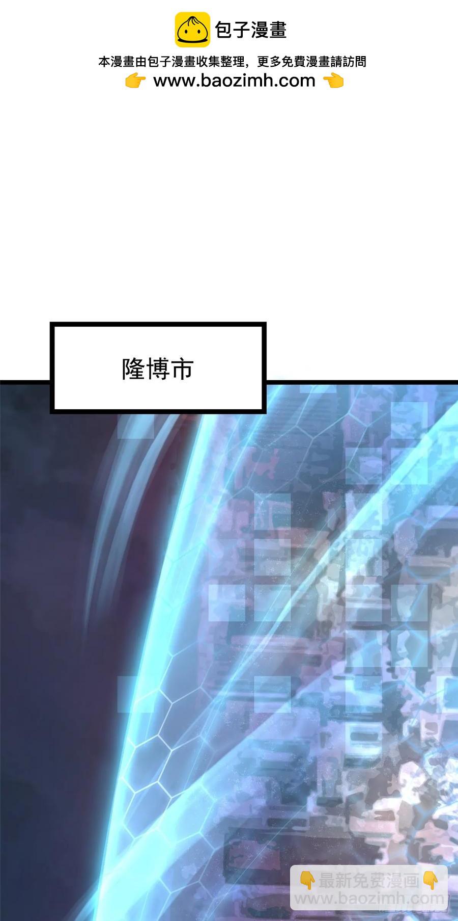 第11话(1/3)-第7话