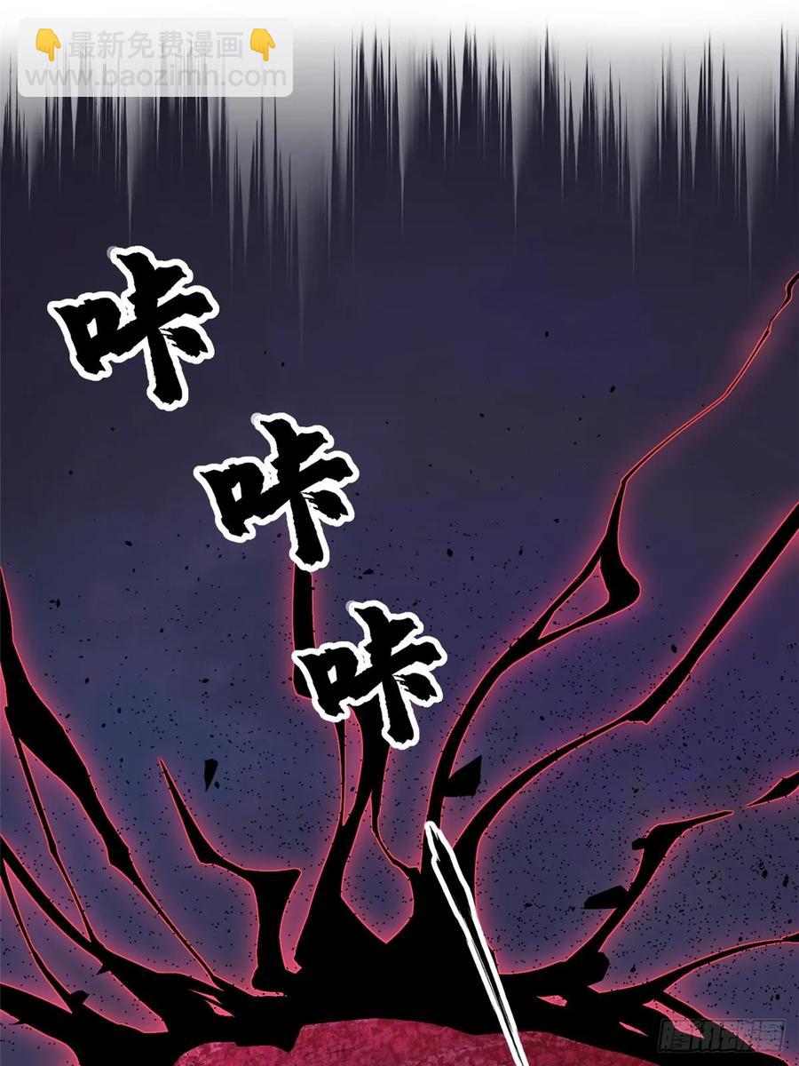 第11话(1/3)-第7话