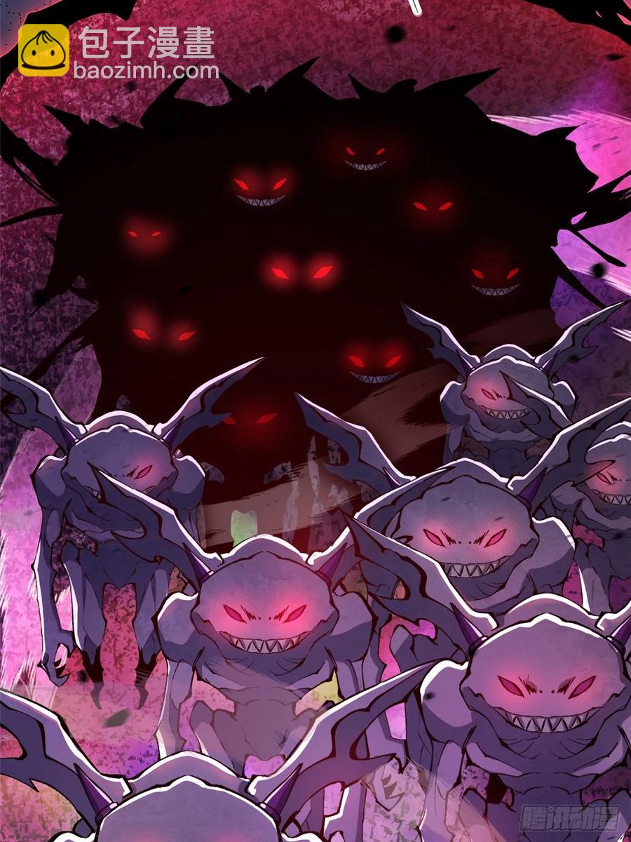 第11话(1/3)-第7话